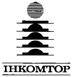 інкомтор ihkomtop