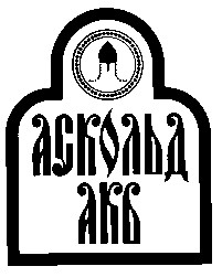 аскольд акб