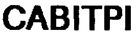 савітрі