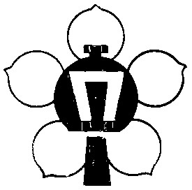 п