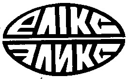 елікс эликс