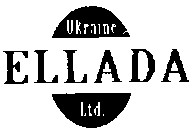 ellada ukraine