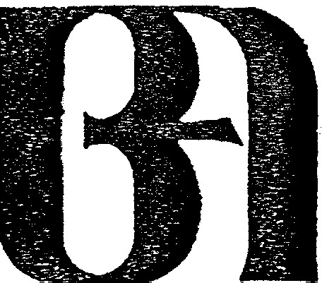 ba ва