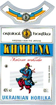 khmilna
