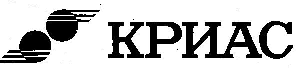 криас