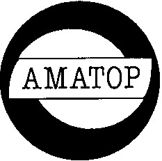аматор