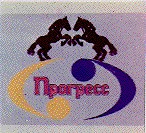 прогресс