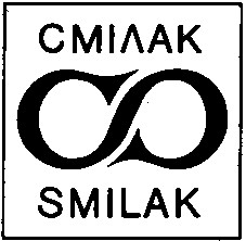 smilak смілак