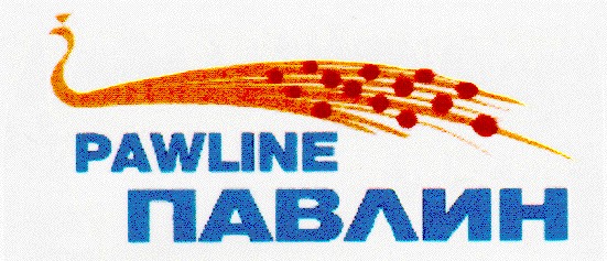 pawline павлин
