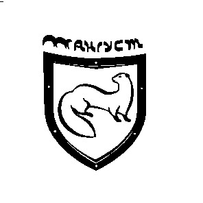 мангуст