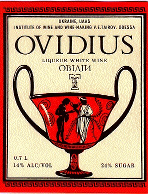 ovidius овідій т
