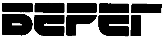 берег