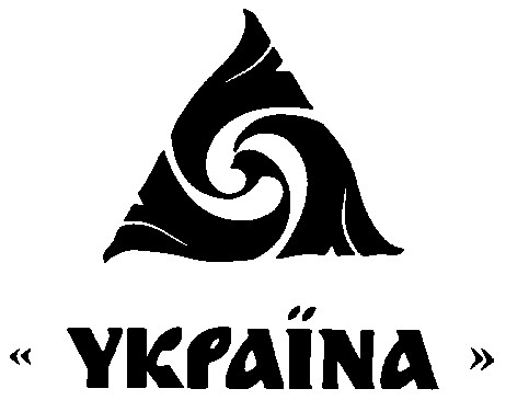 україnа