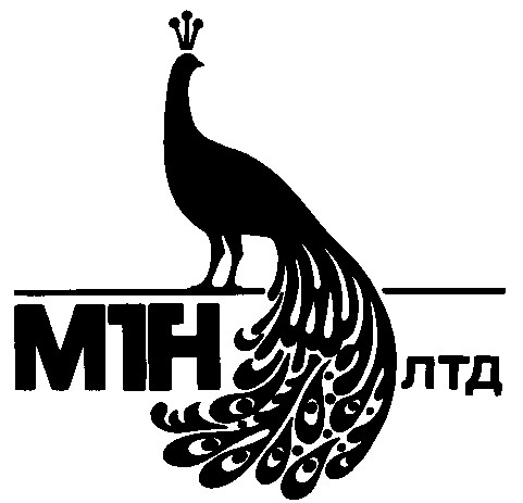 mth мтн
