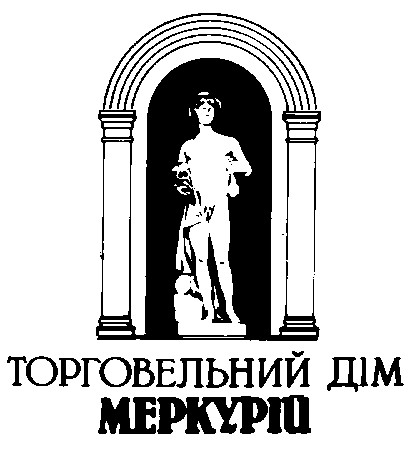 ТОРГОВЕЛЬНИЙ ДІМ МЕРКУРІЙ