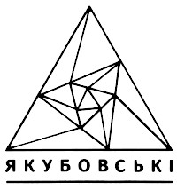 якубовські