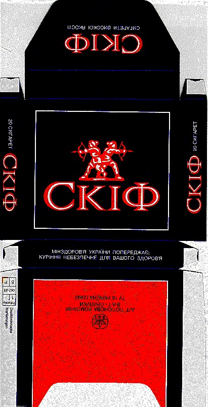 СКІФ