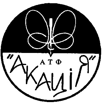 АТФ АКАЦІЯ