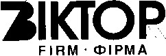 віктор viktor