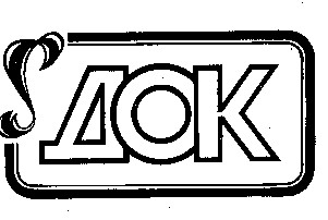 док