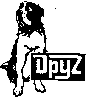 друг