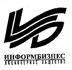 информбизнес