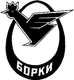 борки