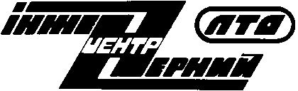 інженерний центр лтд