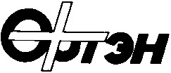 ортэн