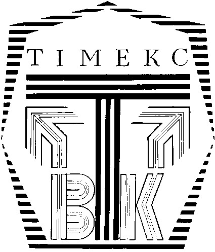 тімекс втк timekc btk