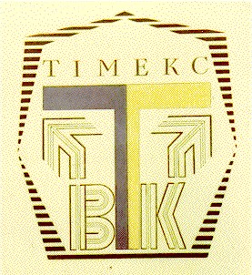 тімекс втк timekc btk