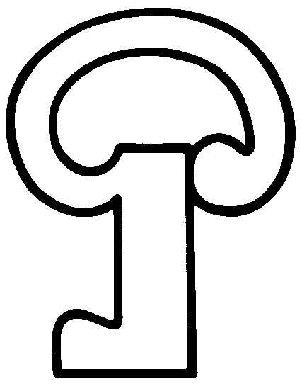 р