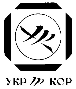 ук укр кор kop