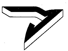ч у
