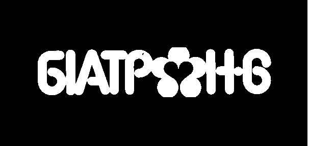 біатрон-6 біатр н-6
