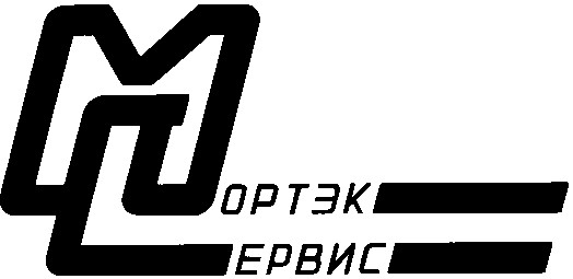 мортэк-сервис мортэк сервис