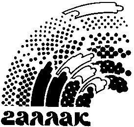 галлак