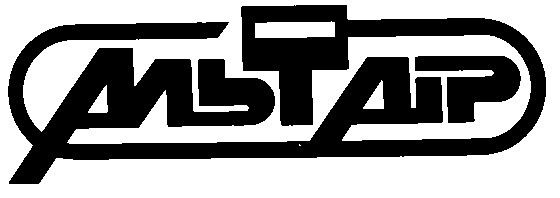 альтаір