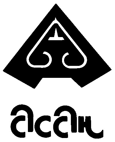 acah асан