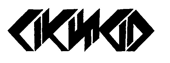 скиф