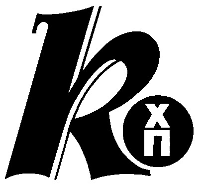 k хп r