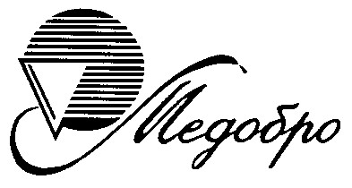 медобро