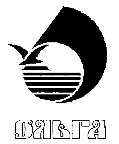 ольга