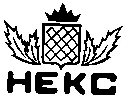 некс hekc