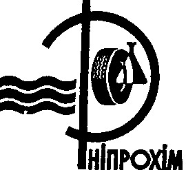 дніпрохім