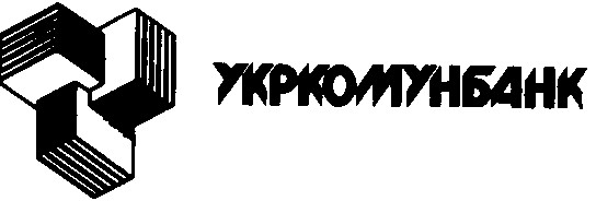 укркомунбанк