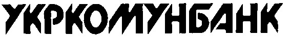 укркомунбанк