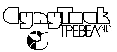 супутник тревел лтд