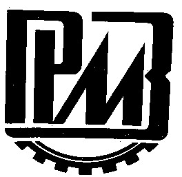 рмз