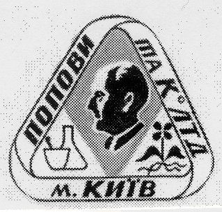 попови та ко лтд м київ